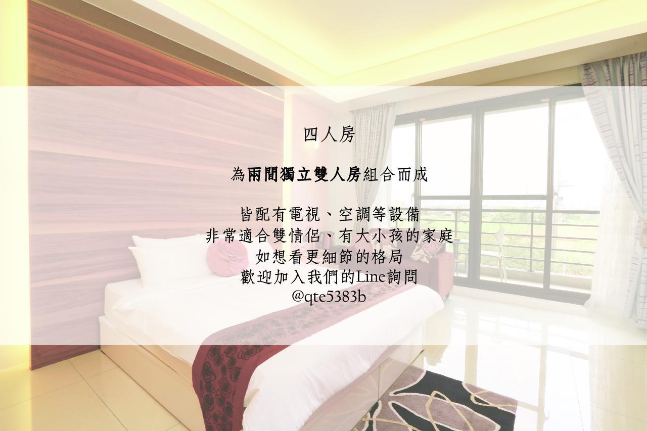 Sakura Love River Bed And Breakfast 冬山郷 エクステリア 写真